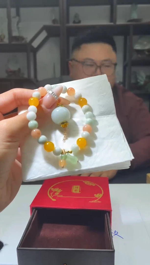 颈饰未镶嵌翡翠天然翡翠-2
