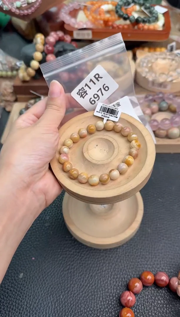石英质玉手链未镶嵌?****～11R6976