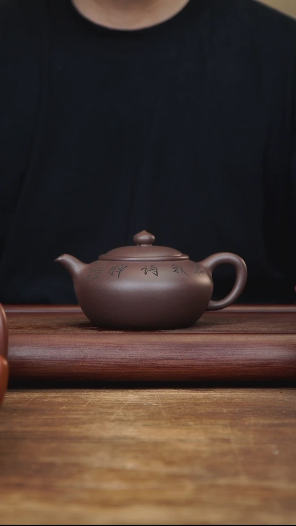 茶壶紫砂320ml CDJ扁樱 紫泥