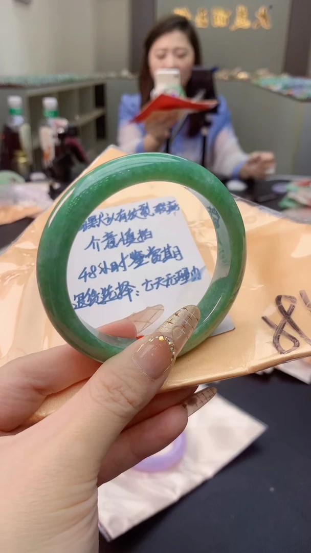 未镶嵌手镯翡翠1003645539