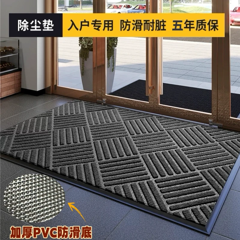 豪宅入户门地垫商用酒店商场地垫户外大门口脚垫防滑耐磨脚加厚垫