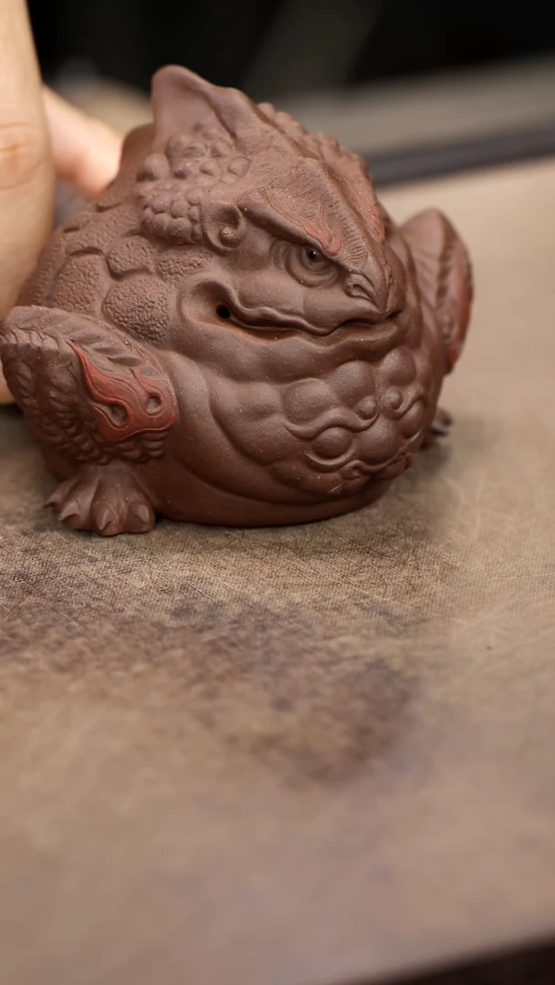 紫砂茶宠紫砂金蟾