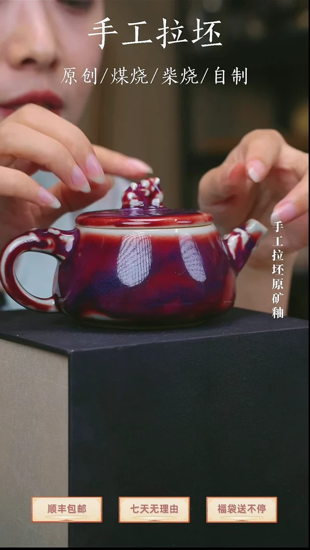 貔貅壶刘瓷辉大师手签