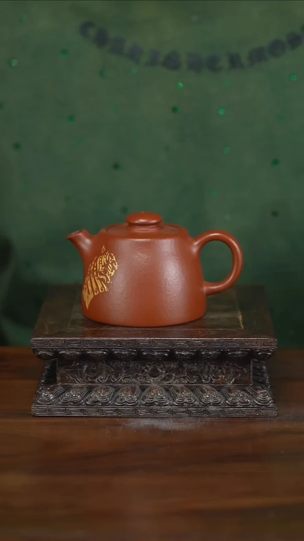 茶壶紫砂?***对微瑕红金（无证书不退换）