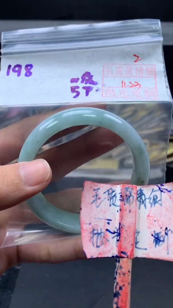 未镶嵌定制翡翠定制翡翠拍一发一2