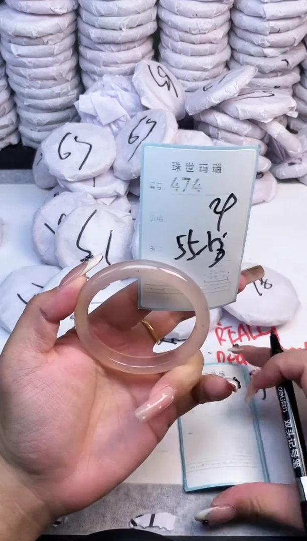 手镯玛瑙/玉髓未镶嵌474