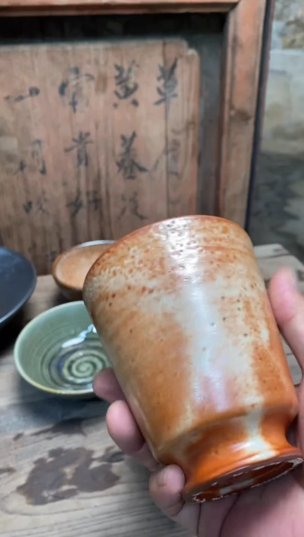浪鬼家釉绘柴烧不**海杯子