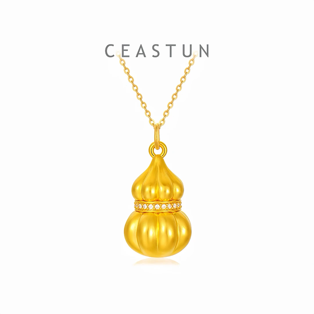铜合金项链 【禄球意满】Ceastun 定制百搭项链~A055