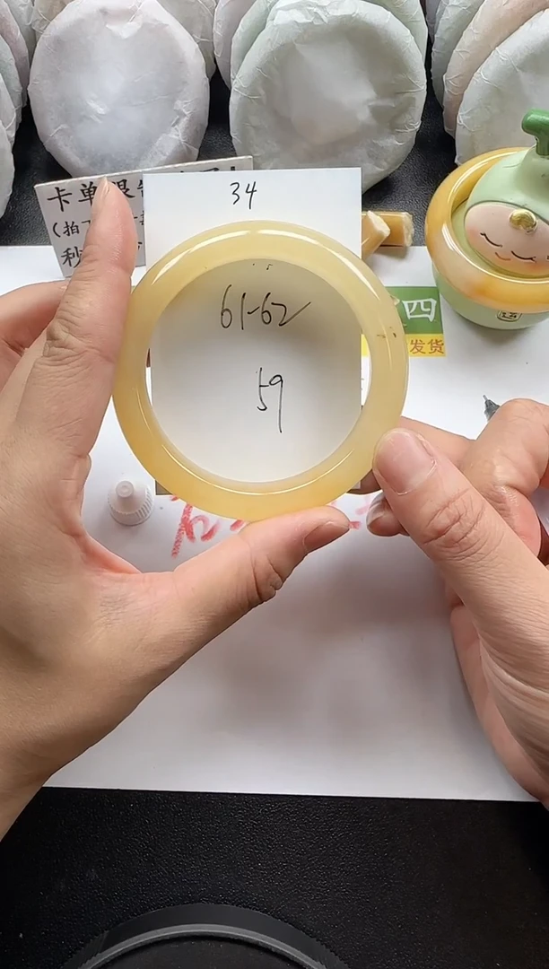 未镶嵌手镯石英质玉34+61/62