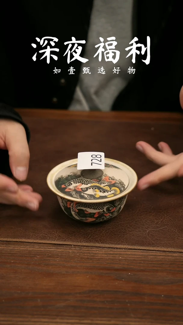 如壹陶艺甄选好物