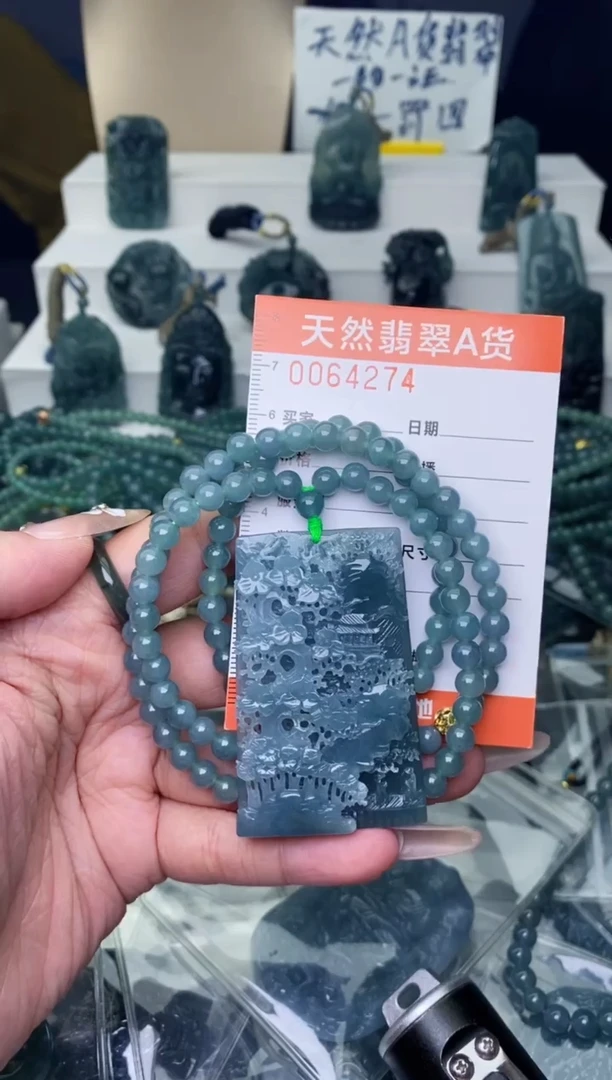 翡翠未镶嵌颈饰