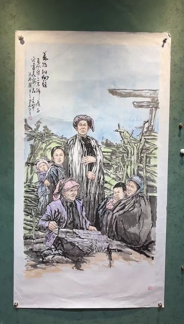 【闪购商品】国画孙桂国老师字画带亲笔合影证书11-81