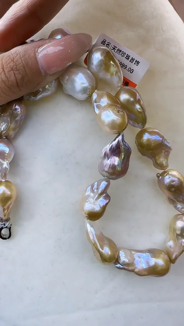 【闪购商品】淡水珍珠项链未镶嵌722定制