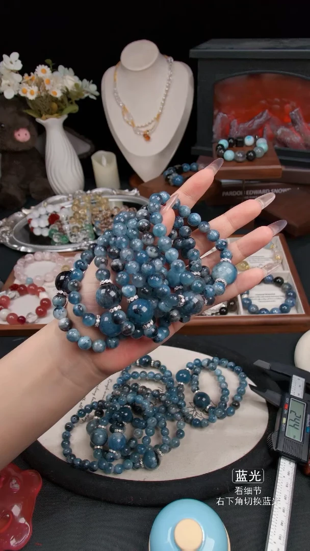 未镶嵌手链水晶栗****宝07多样性发货 发其一