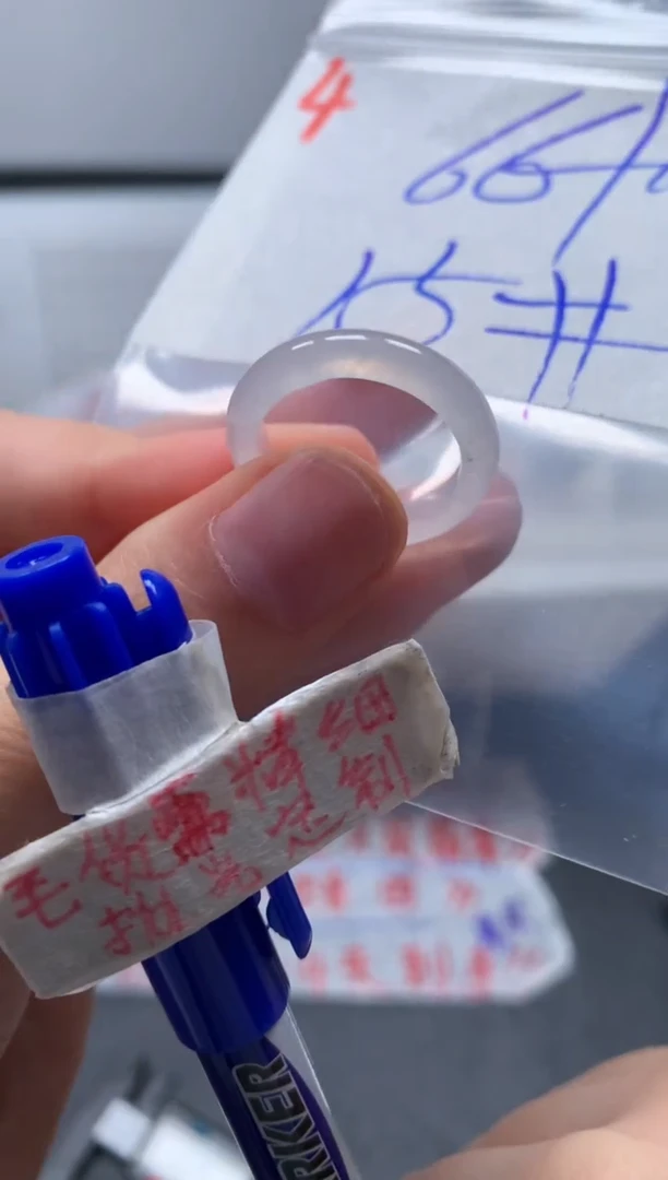 未镶嵌定制翡翠戒圈15#76毛货需精细抛光