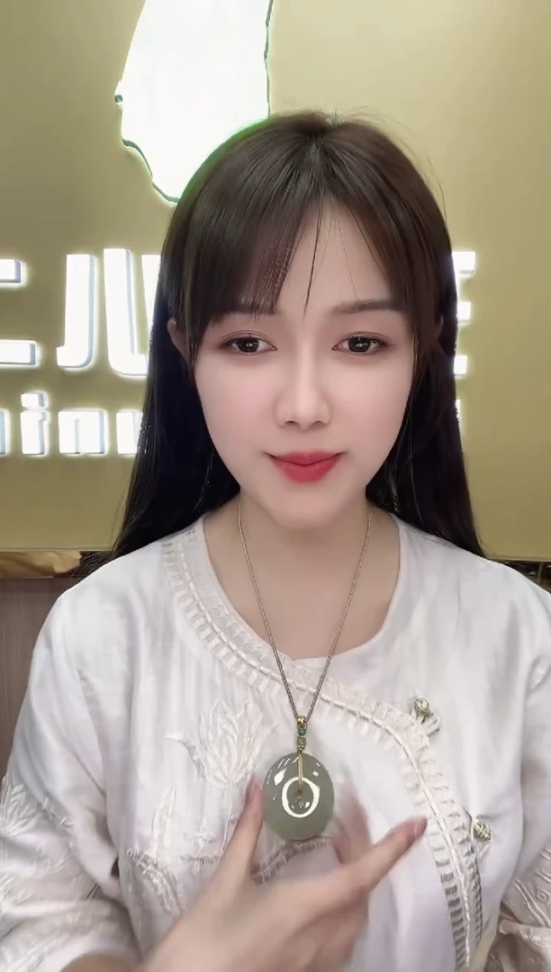 颈饰未镶嵌和田玉江***g375243/和田玉平安扣  多样性一件发