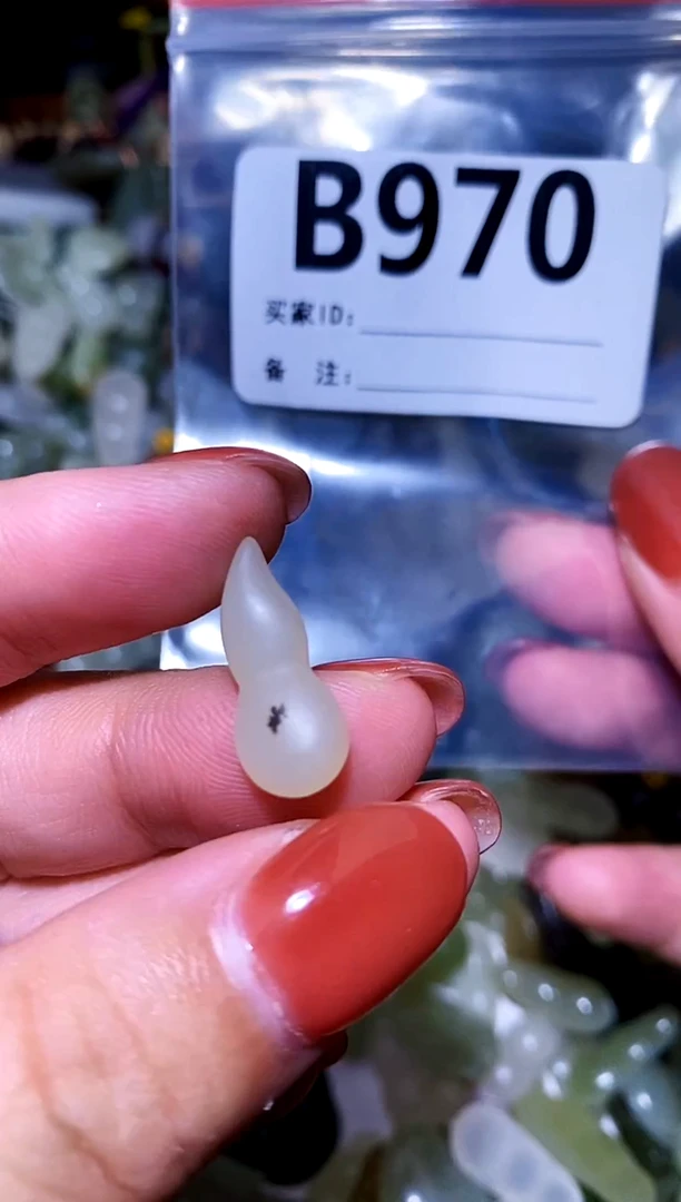 和田玉未镶嵌颈饰1