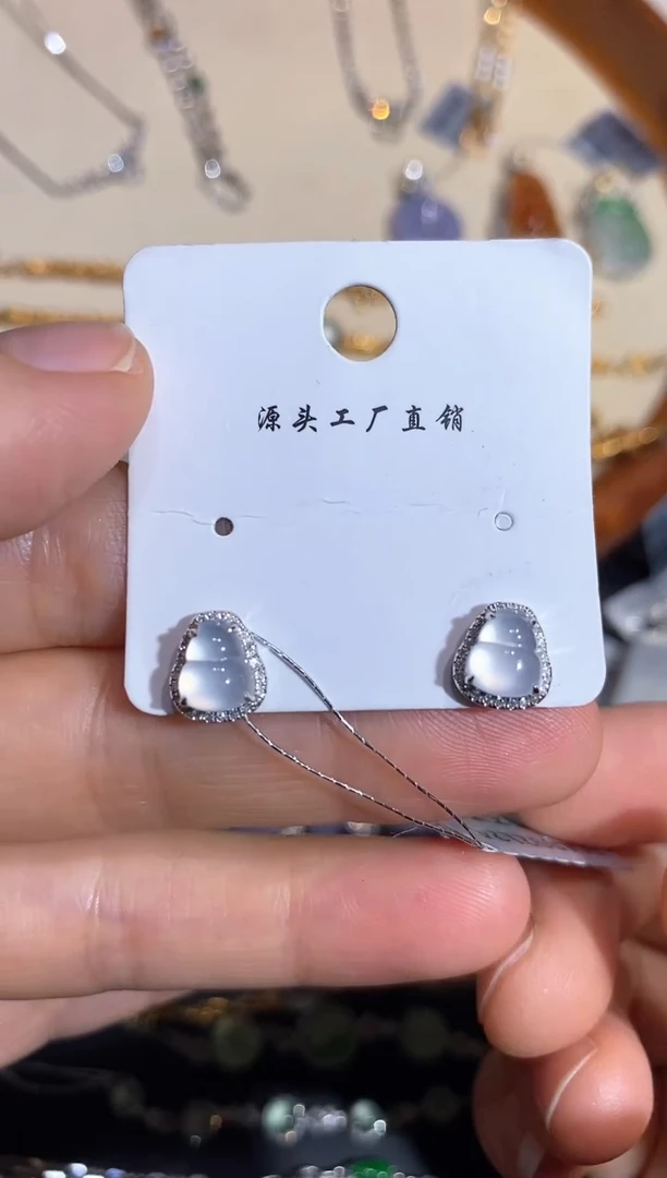 18K金镶嵌翡翠耳饰耳饰