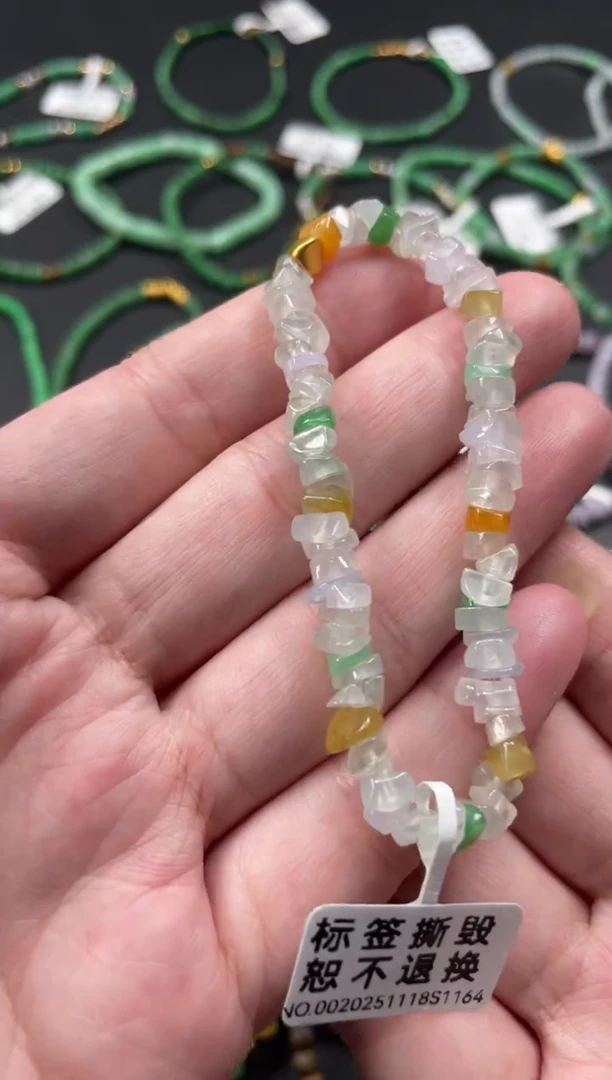 足金镶嵌手串翡翠一条   P291