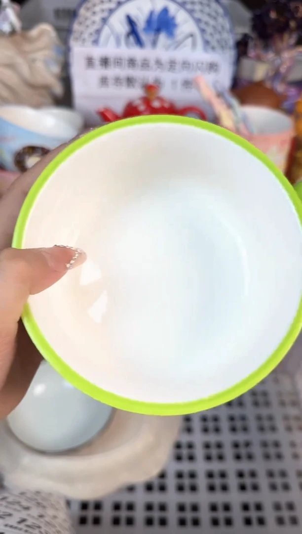 瓷片120默认微瑕15包邮库存1件