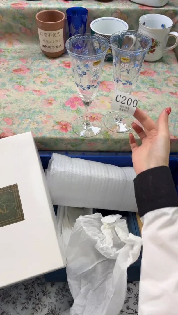 瓷片丽       C200*