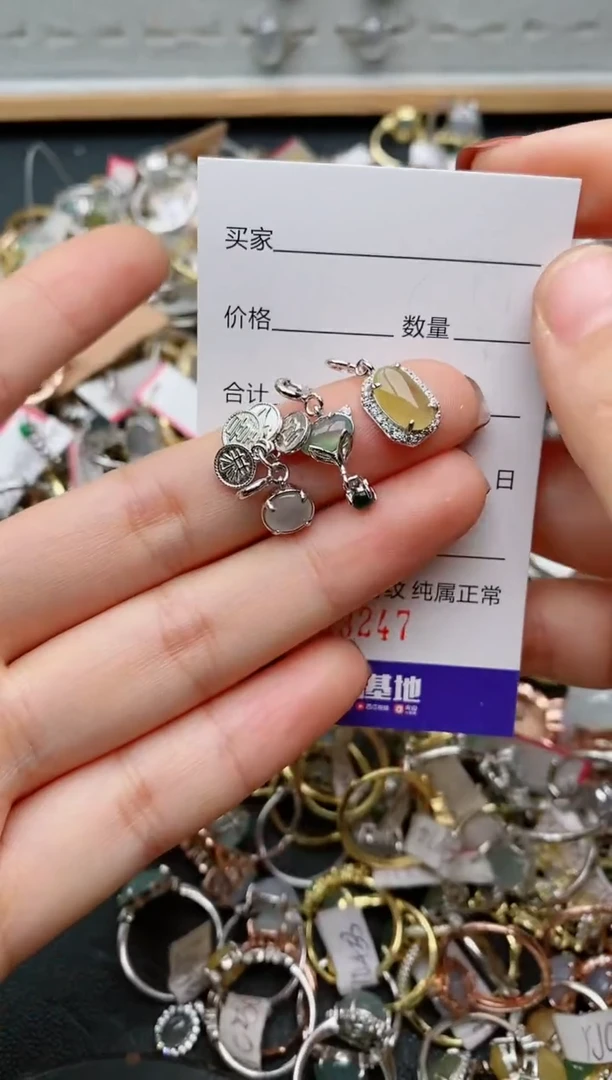 银S925镶嵌戒指翡翠.