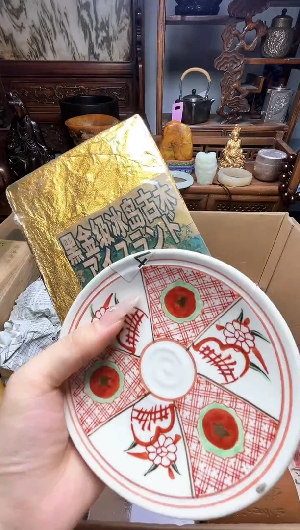 瓷片瓷器瓷器瓷器瓷器瓷器瓷器