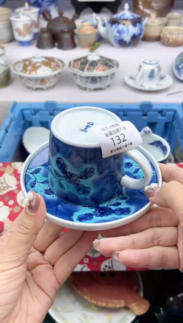 【闪购商品】瓷片132