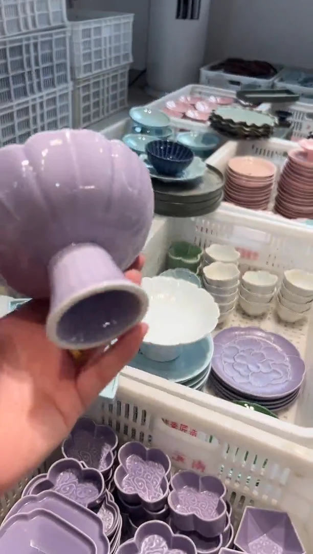 瓷片111紫色-单品