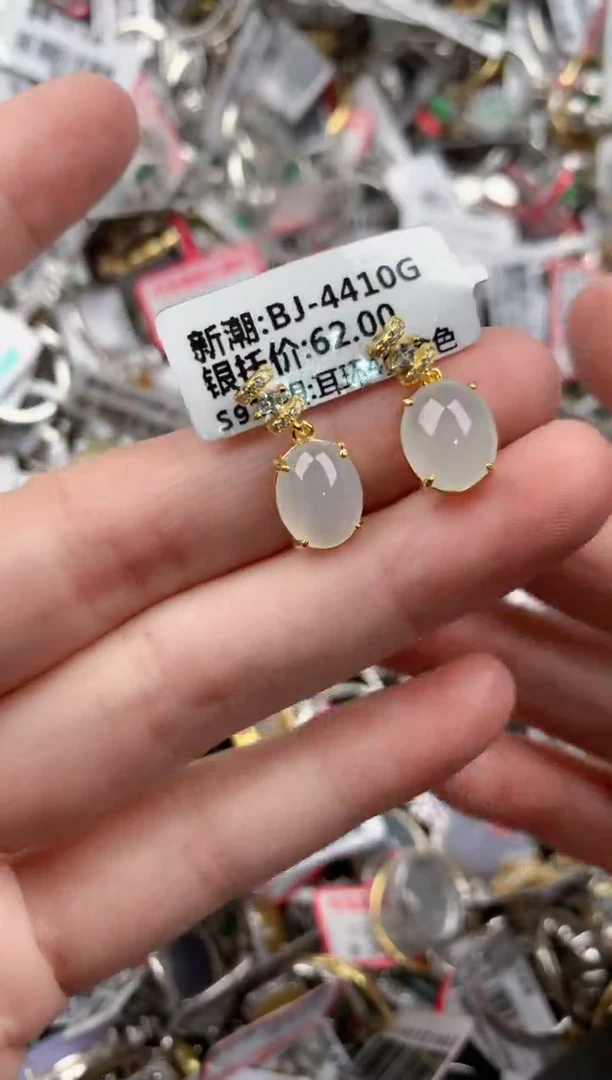 银S925镶嵌戒指翡翠777       9