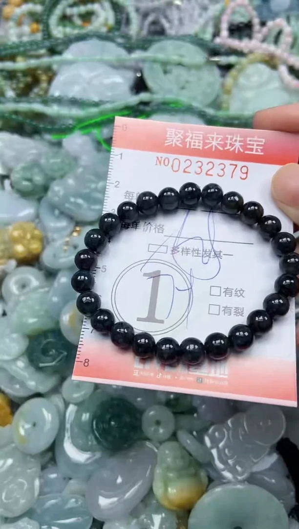 颈饰未镶嵌翡翠闪购0232379多样性发其一