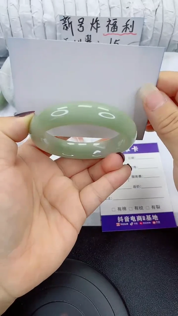 未镶嵌手镯石英质玉57-56/57