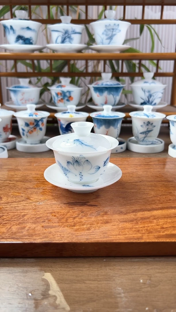 全品高冰荷花鱼聚130ml三才盖碗