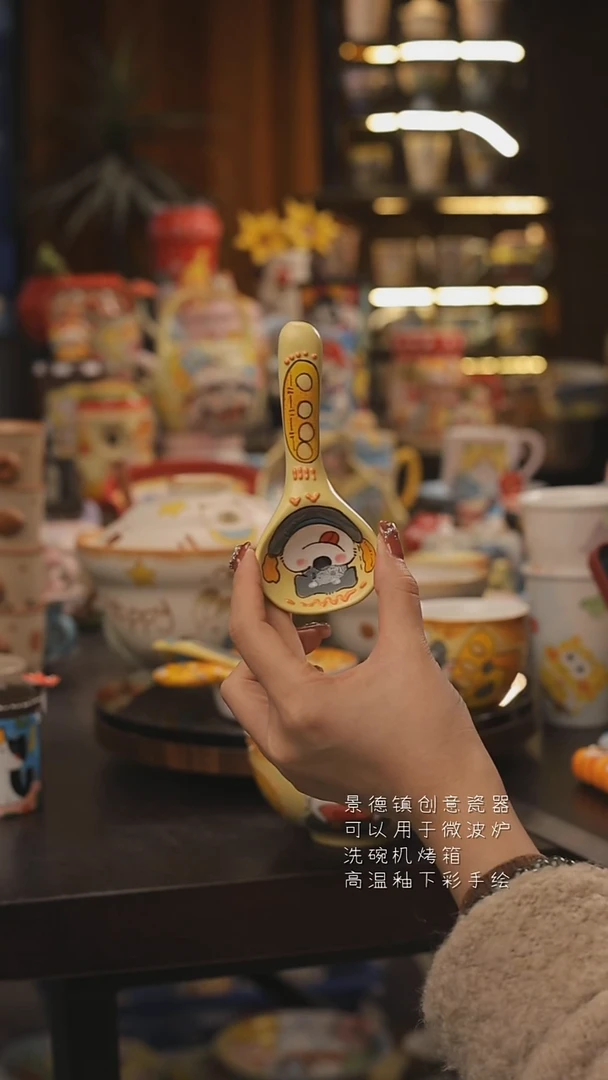 景德镇釉下彩绘设计师款式陶瓷