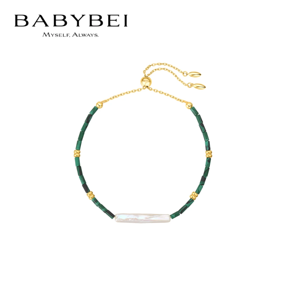 BABYBEI/初贝 925银手链 绿竹幽径手链巴洛克珠复古气质小众优雅