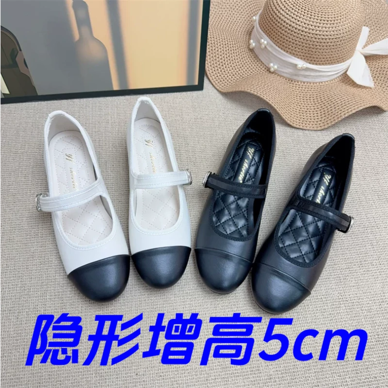 牛皮~小香风内增高浅口单鞋女法式气质配裙子小个子平底玛丽珍鞋