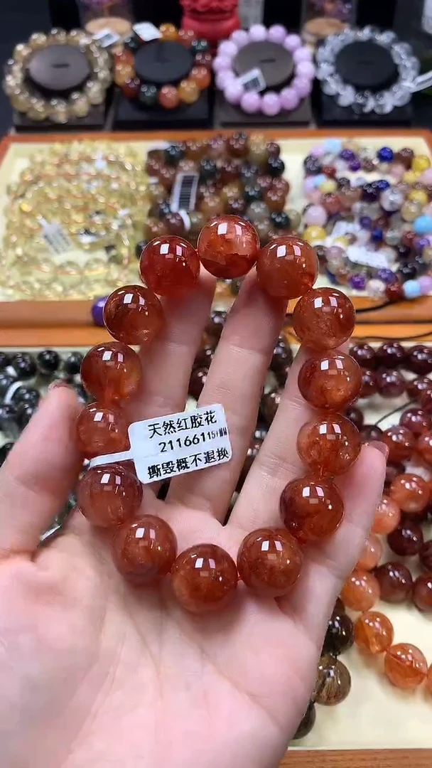 未镶嵌手链水晶15+