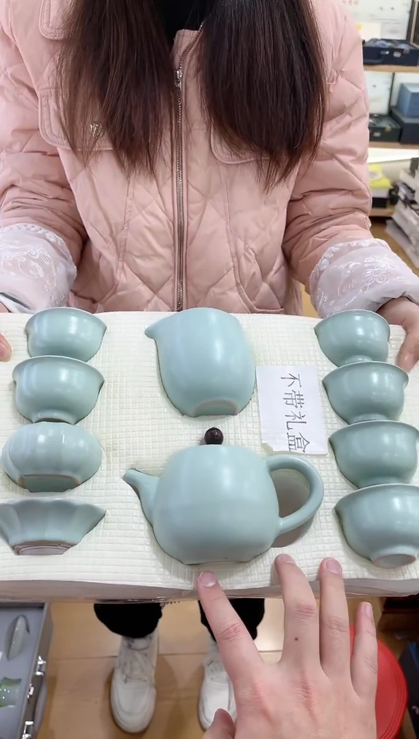 【闪购商品】展宏茶具展宏茶具@A-