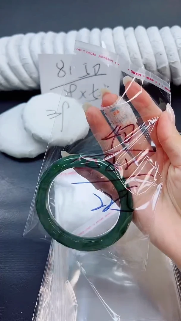 未镶嵌手镯和田玉40/58.2BY