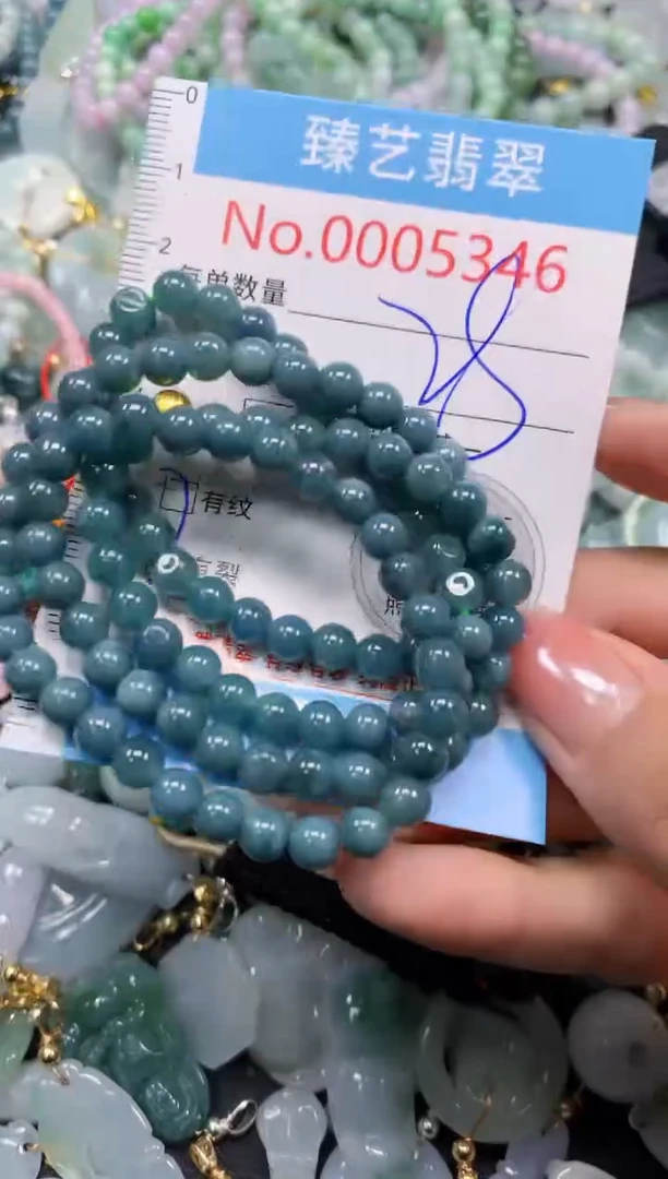 颈饰未镶嵌翡翠5346