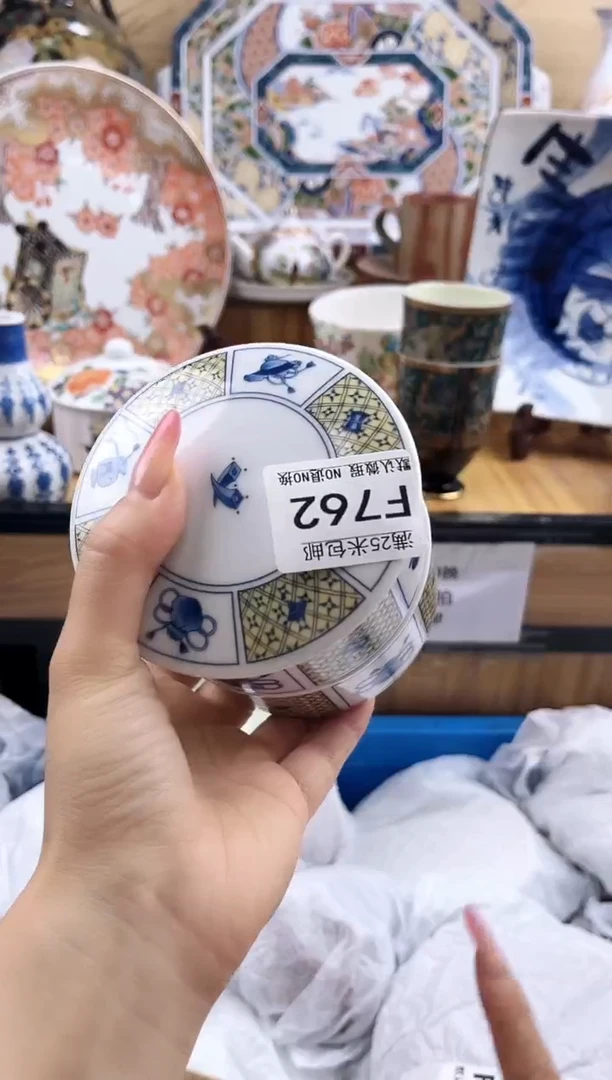 遠==============f762