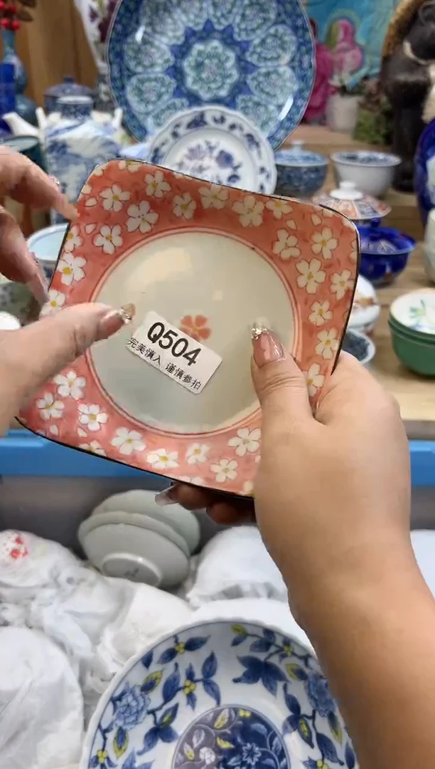 【闪购商品】瓷片504qqqqqqqqqqqq