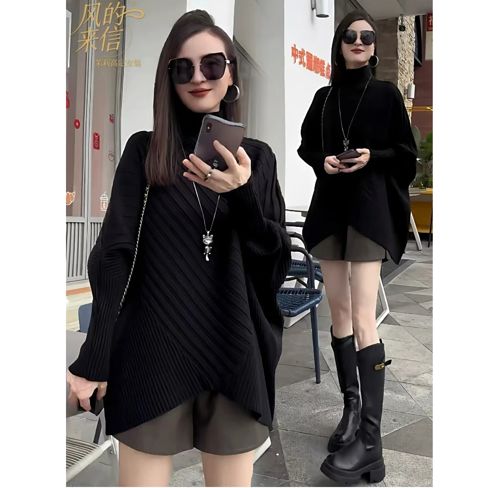 秋冬季洋气设计感高领蝙蝠袖孕妇装毛针织衫长袖套头宽松毛衣