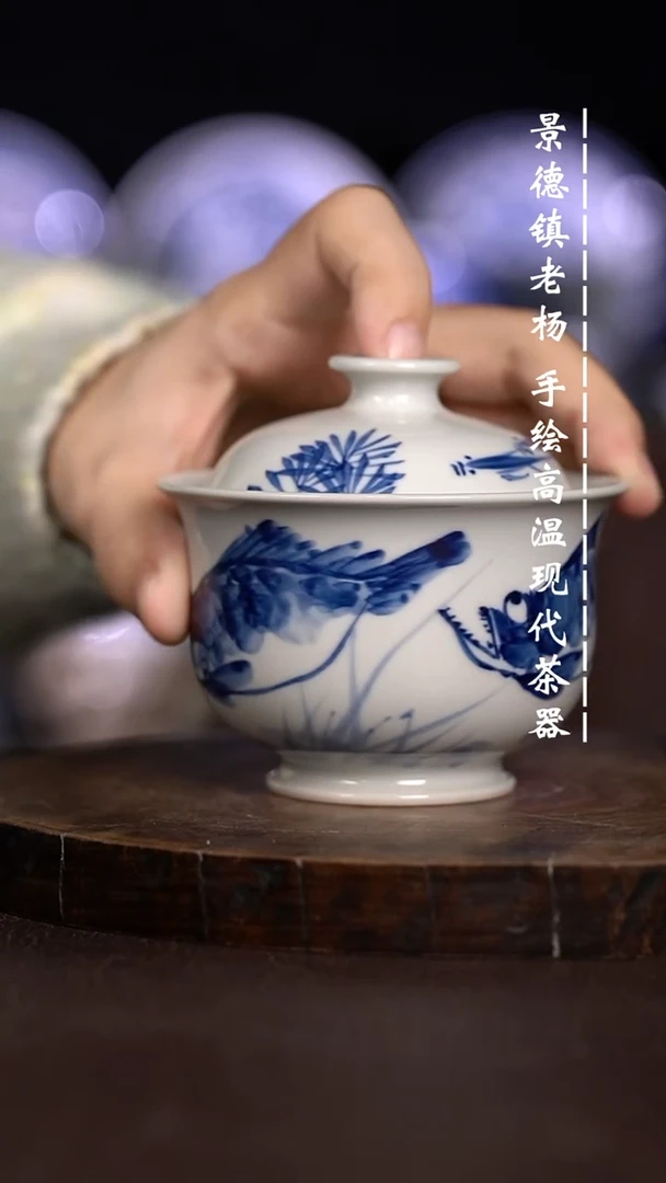 现代瓷  微瑕福利