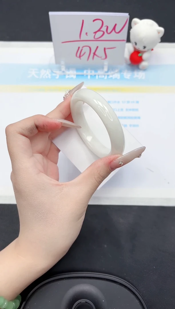 【闪购商品】和田玉手镯未镶嵌91-52.5