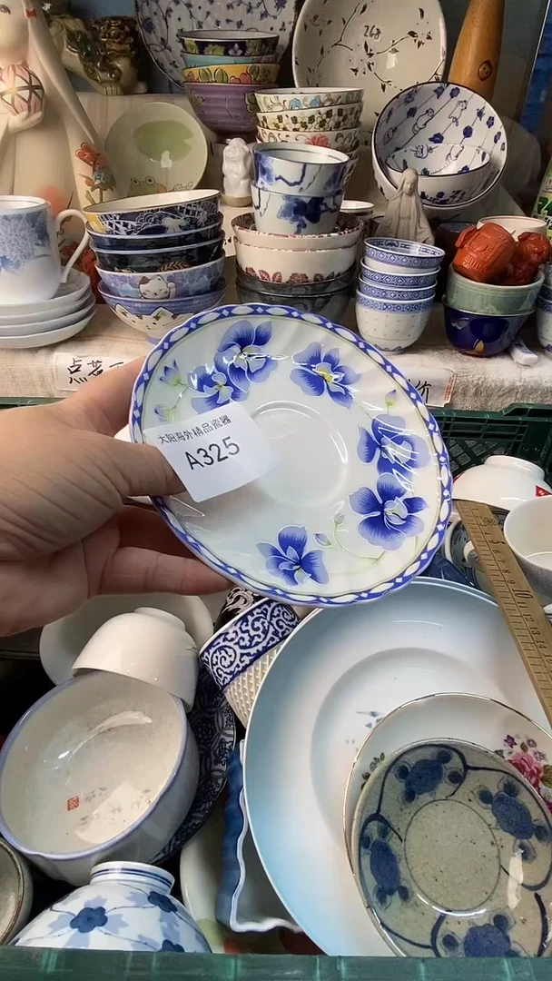 瓷片唐*儿感谢你一直以来的支持