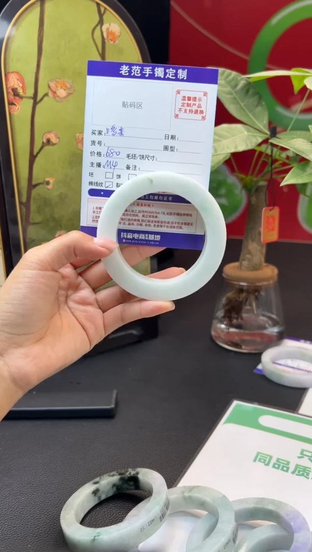 未镶嵌手镯定制翡翠哆*咪手镯55-64正55-58圆