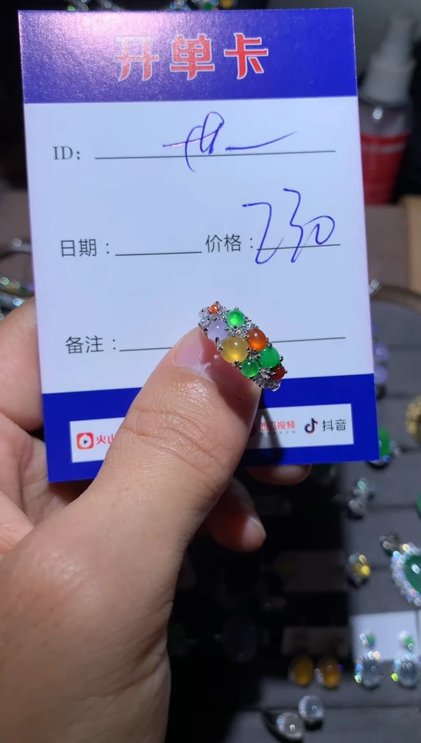 【闪购商品】翡翠戒指银S925镶嵌 江南世玉