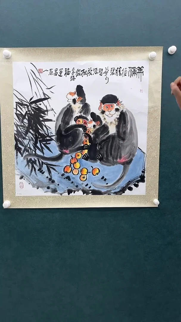 国画王冠人-4平尺-写意