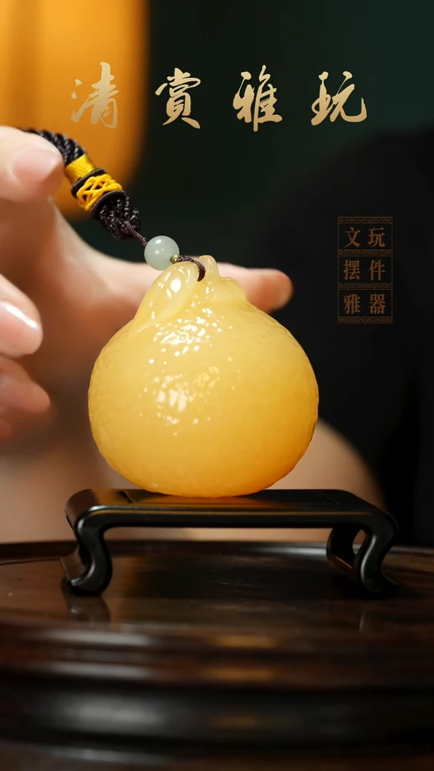 玉《金田黄大吉大利》手把件摆件